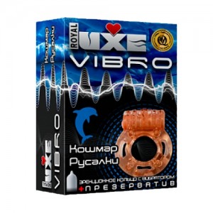 Эрекционное кольцо Luxe Кошмар русалки и презерватив в подарок (иной угол)