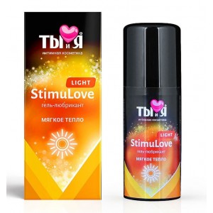 Гель-любрикант для мягкой стимуляции возбуждения Stimulove light 20 гр