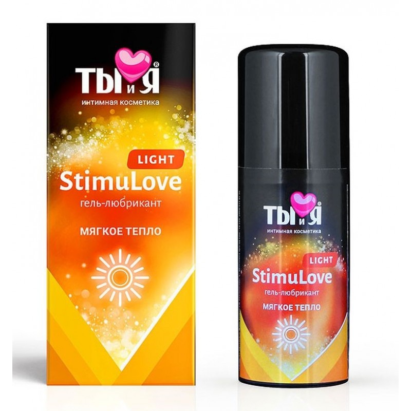 Гель-любрикант для мягкой стимуляции возбуждения Stimulove light 20 гр