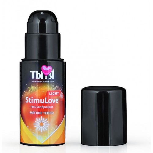 Гель-любрикант для мягкой стимуляции возбуждения Stimulove light 20 гр