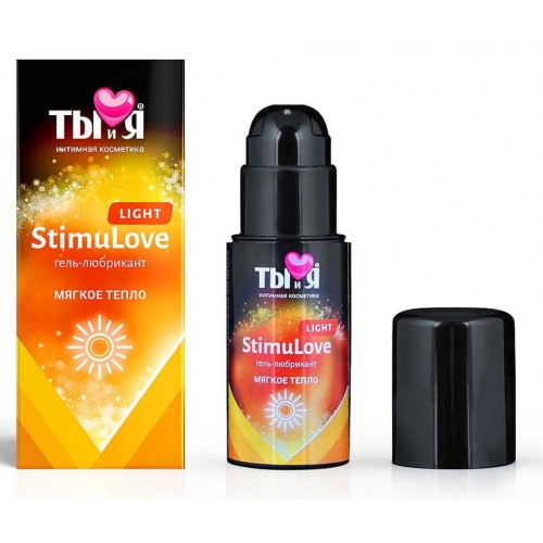 Гель-любрикант для мягкой стимуляции возбуждения Stimulove light 20 гр