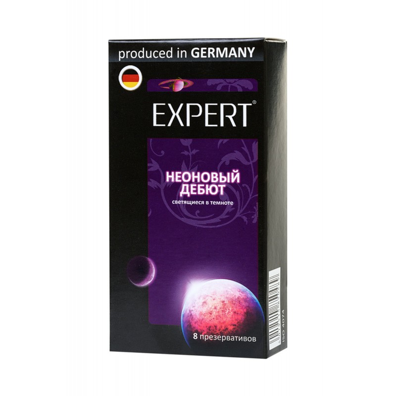 Презервативы светящиеся в темноте Expert Неоновый дебют 8 шт