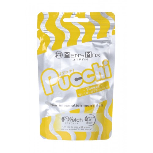 Мастурбатор нереалистичный, Pucchi Shower, MensMax, TPE, белый, 6,5 см