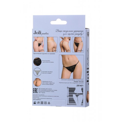 Трусики со стразами Joli Belinda, черный, OS