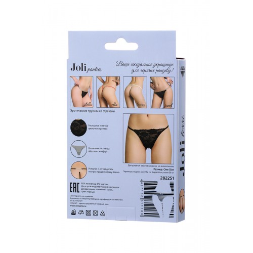 Трусики со стразами Joli Terri, черный, OS