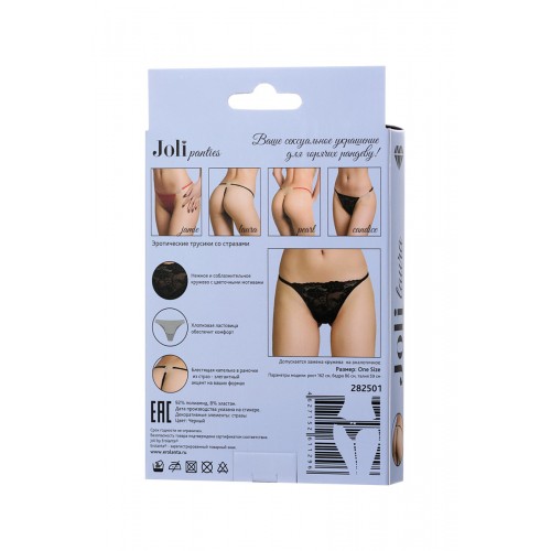 Трусики со стразами Joli Laura, черный, OS