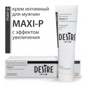 Крем для мужчин Desire Maxi-p  30мл.