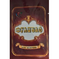 Фулибао 1 капсула