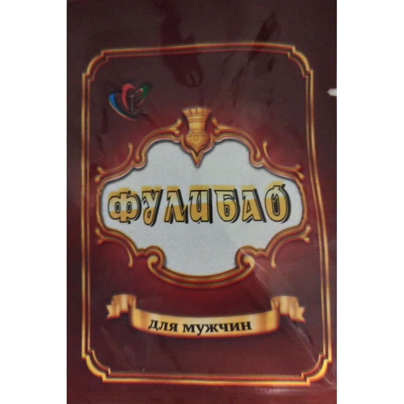 Фулибао 1 капсула