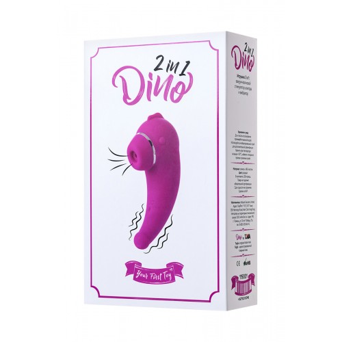 Вакуум-волновой стимулятор клитора и вибратор Dino, силикон, розовый, 16 см.