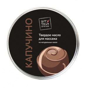 Массажная плитка Штучки-Дрючки Капучино упаковка 5 шт по20 г. (иной угол)