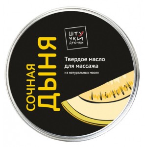 Массажная плитка Штучки-Дрючки Сочная дыня, упаковка 5 шт по 20 г. (иной угол)