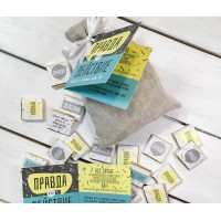 Мешочек с шоколадом Правда или Действие, игра