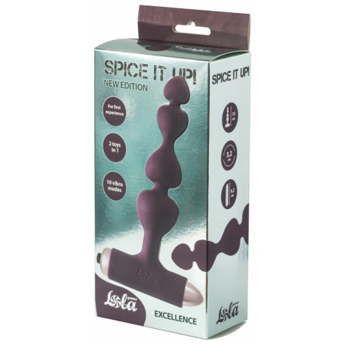 Анальная цепочка с вибрацией Spice It Up New Edition Excellence бордовая 