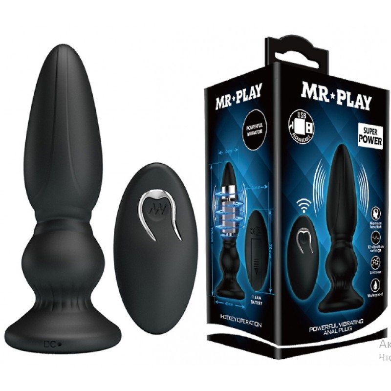 Рельефная анальная пробка Mr.Play с вибрацией и дистанционным управлением
