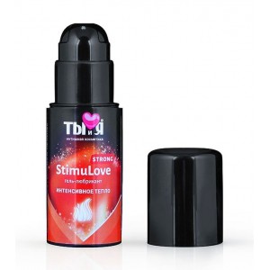 Согревающий любрикант Stimulove Strong 20 гр (иной угол)