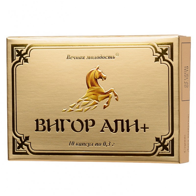 Капсулы для мужчин Вигор Али+ 10 шт.