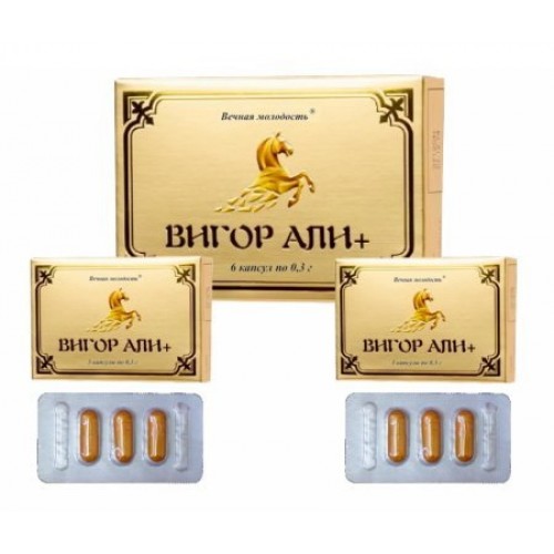 Капсулы для мужчин Вигор Али+ 6 шт.