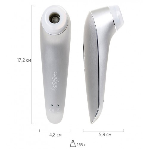 DEMO Бесконтактный стимулятор клитора с вибрацией Satisfyer Luxury High Fashion