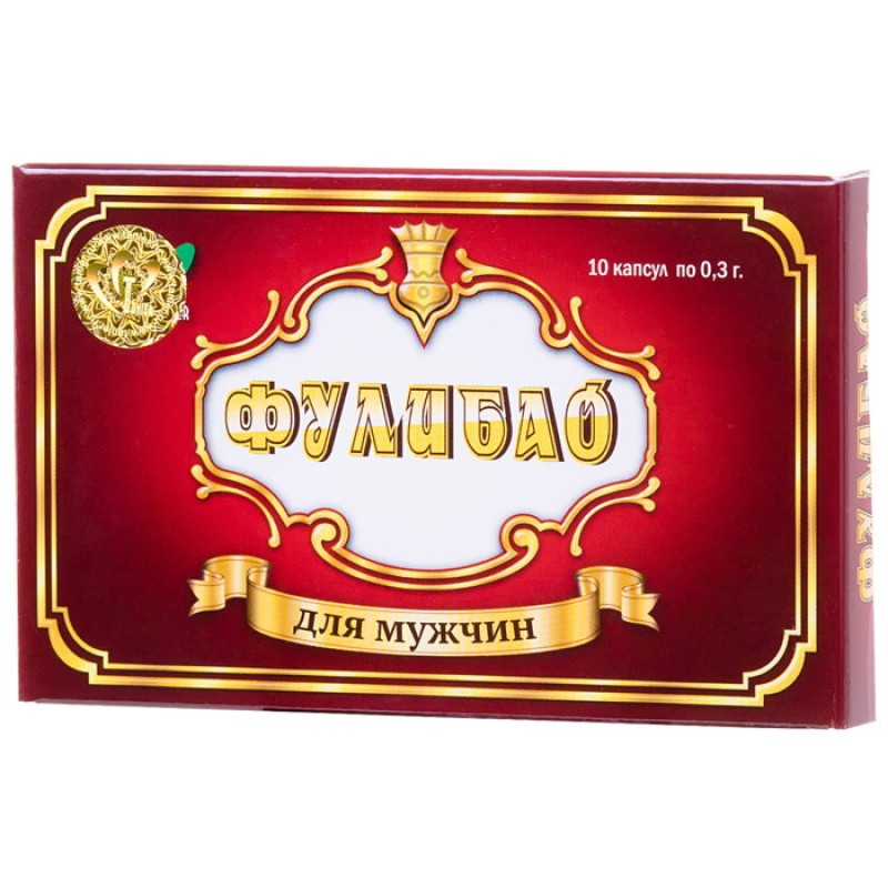 Фулибао капсулы 10 шт (срок годности до 18.11.2021)