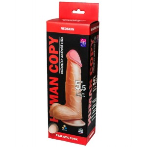 Фаллоимитатор из киберкожи на присоске Human Copy 14,5 см (иной угол)