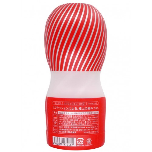 Мастурбатор Tenga Air Flow Cup