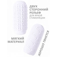 Мастурбатор Marshmallow Candy White