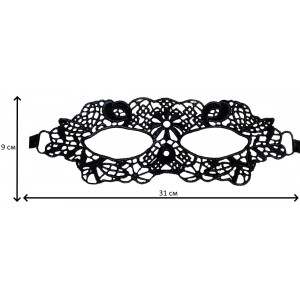 Маска из кружева черная (иной угол)