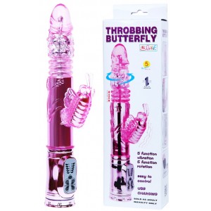 Розовый фаллоимитатор Hi-tech Butterfly 