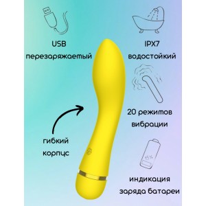 Перезаряжаемый вибратор для точки G Fantasy Whaley (иной угол)