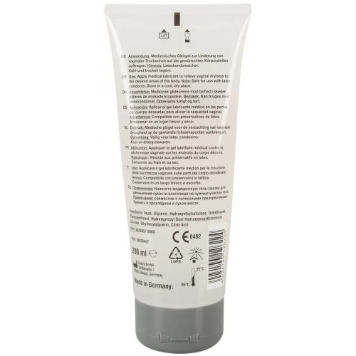 Водно-силиконовая смазка Just Glide Performance 200 мл