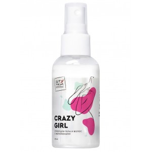 Двухфазный спрей для тела и волос Crazy Girl с феромонами 50 мл