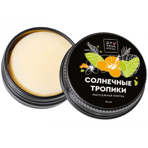 Массажная плитка Солнечные Тропики Штучки-Дрючки 10 гр