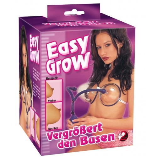 Двойная вакуумная помпа для груди Easy Grow