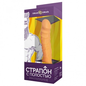 Фаллопротез с полостью на ремне XXL №17 (иной угол)