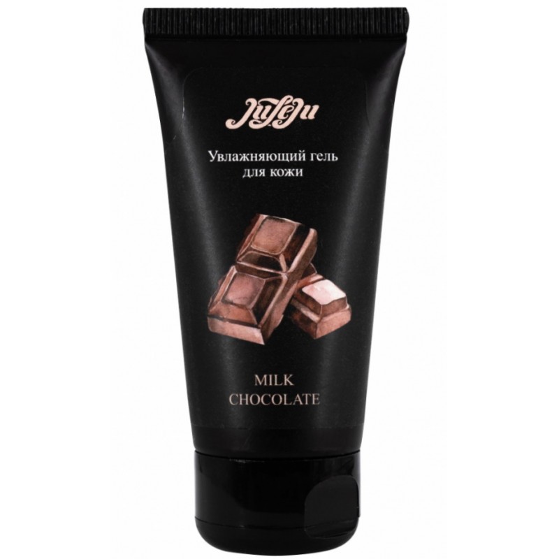 Съедобный увлажняющий гель Juleju Milk Chocolate 60 гр
