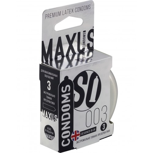 Презервативы Maxus №3 Extreme Thin экстремально тонкие