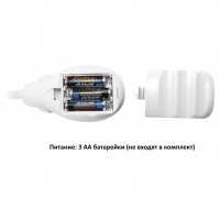Автоматическая вагинальная помпа X-Men Auto Pussy Pump