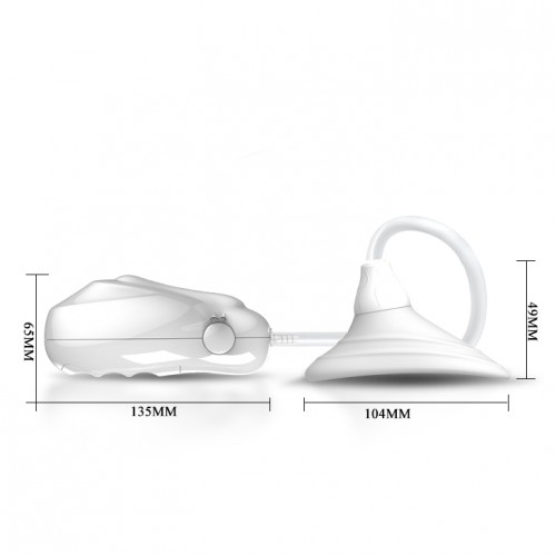 Автоматическая вагинальная помпа X-Men Auto Pussy Pump