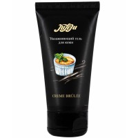 Съедобный увлажняющий гель Juleju Creme Brulee 50 мл