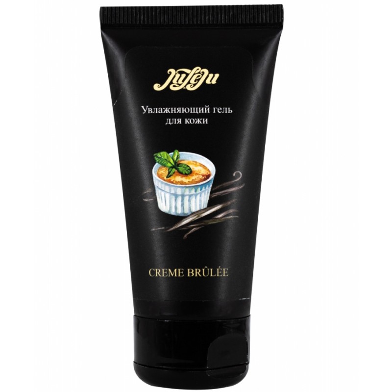 Съедобный увлажняющий гель Juleju Creme Brulee 50 мл