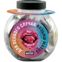 Презерватив Maxus №1 Sensitive ультратонкий