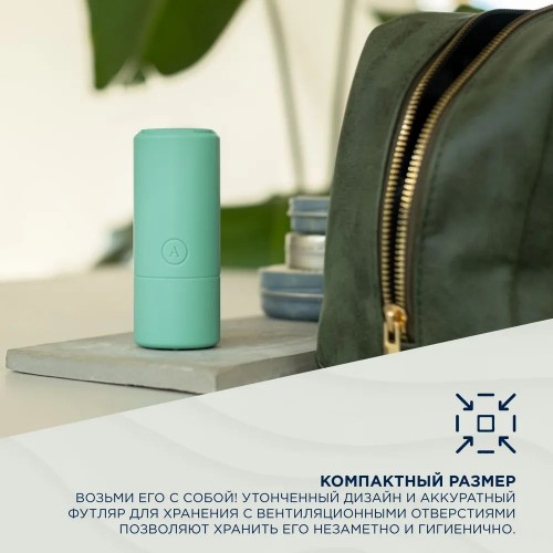 Двусторонний мастурбатор ArcWave Ghost мятный