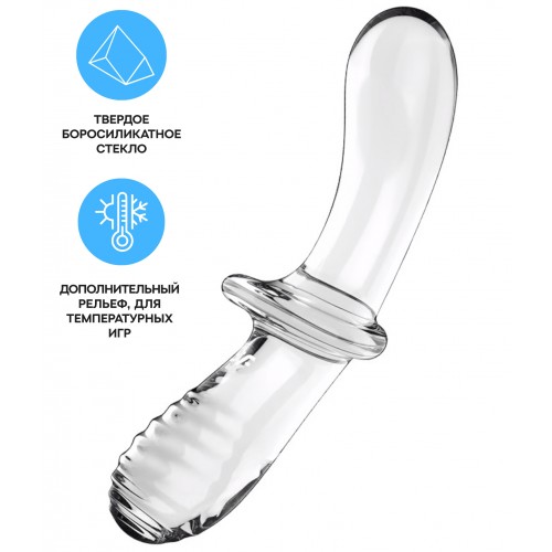Двусторонний фаллос из стекла Satisfyer Double Crystal прозрачный 20 см
