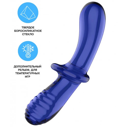 Двусторонний фаллос из стекла Satisfyer Double Crystal синий 20 см