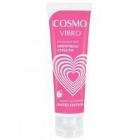 Гель Cosmo Vibro Aroma Жидкий Вибратор с ароматом земляники 50 гр