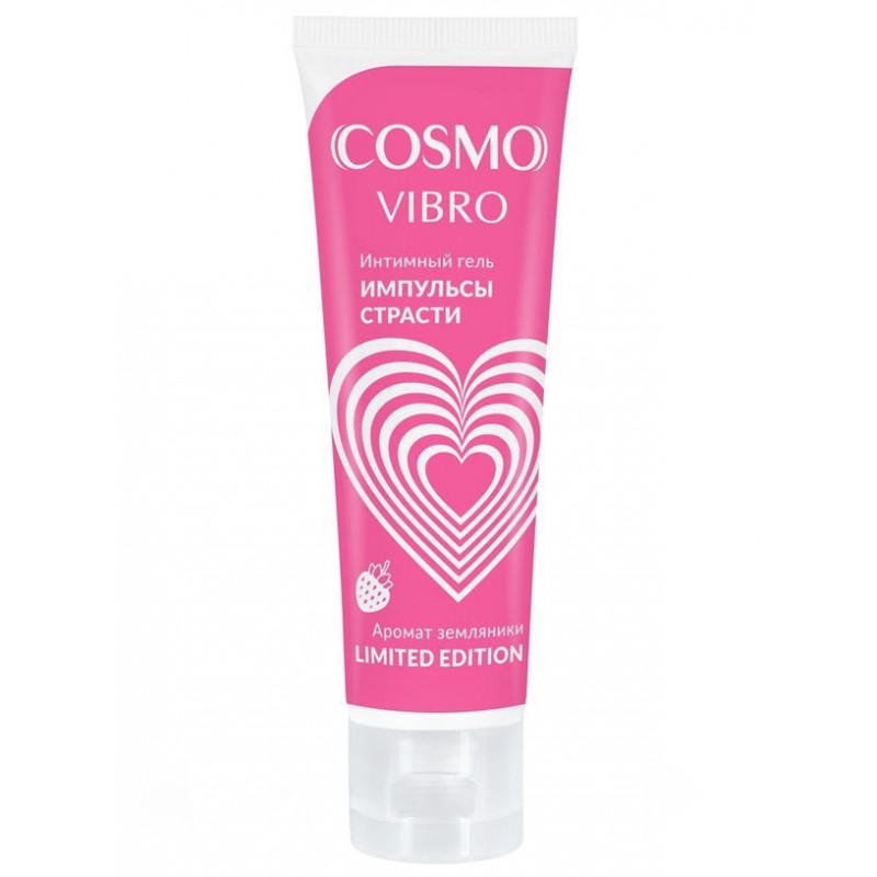 Гель Cosmo Vibro Aroma Жидкий Вибратор с ароматом земляники 50 гр