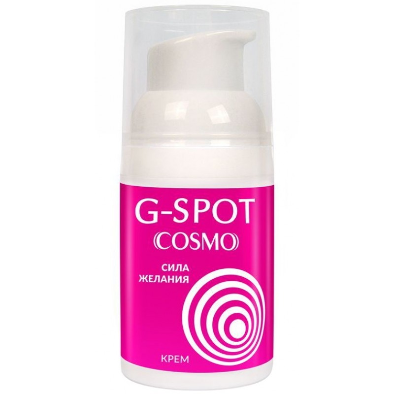 Гель Cosmo Vibro Aroma Жидкий Вибратор с ароматом земляники 28 гр