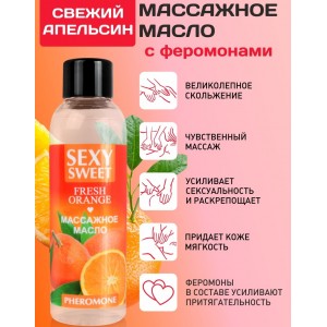 Массажное масло Fresh Orange с феромонами 75 мл (иной угол)