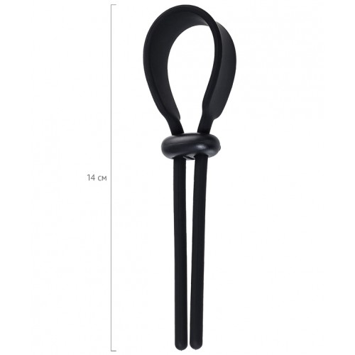 Набор силиконовых лассо на пенис Satisfyer